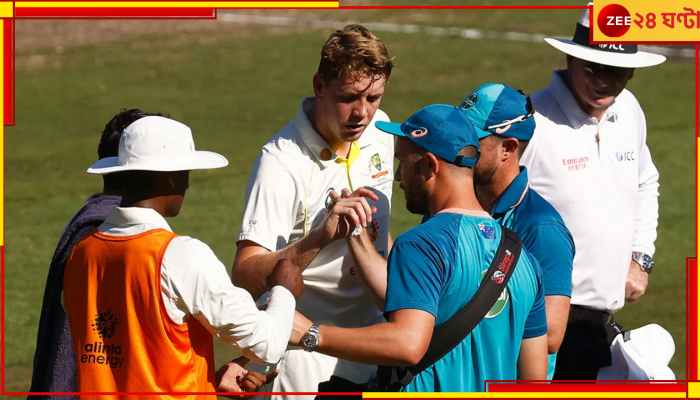 Cameron Green, Boxing Day Test: ক্যামেরুন গ্রিনের চোটের পরেও অ্যালেক্স ক্যারির শতরানে চালকের আসনে অস্ট্রেলিয়া 