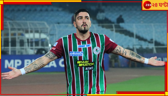  ATKMB vs FCG | ISL 2022-23: মধুর প্রতিশোধেই জয়ে ফিরল সবুজ-মেরুন, বছর শেষে সমর্থকদের মুখে হাসি