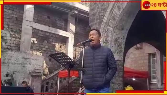 Darjeeling, Binoy Tamang: &#039;দার্জিলিংয়ে গণতন্ত্র বিপন্ন&#039;, পুরসভায় পালাবদলের পর তৃণমূল ছাড়লেন বিনয় তামাং