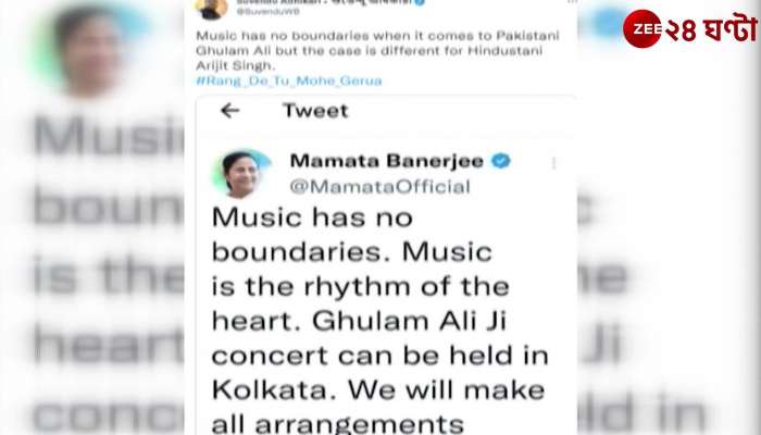'But it's different during Hindustani singer Arijit', said by Subvendur
