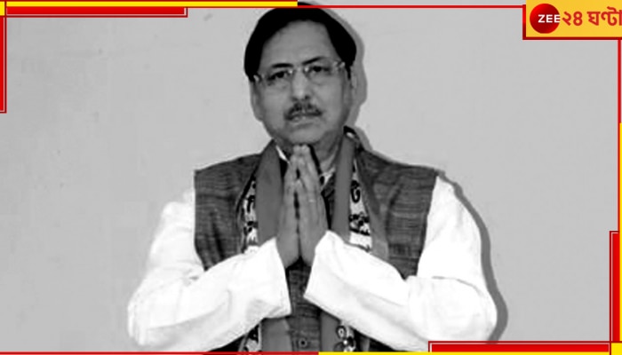  Minister Subrata Saha dies: প্রয়াত রাজ্যের মন্ত্রী ও সাগরদিঘির বিধায়ক সুব্রত সাহা, শোক মুখ্যমন্ত্রীর
