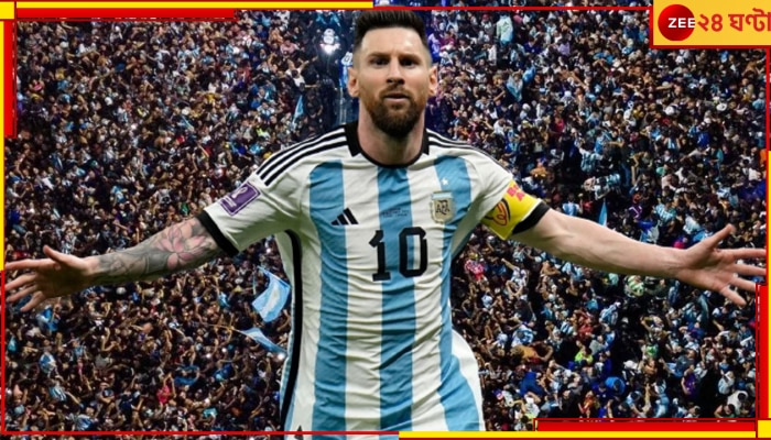 Lionel Messi: মেসিই আর্জেন্টিনার পরবর্তী প্রেসিডেন্ট! ভোটে পিছনে ফেললেন দেশের সকল রাজনীতিবিদদের
