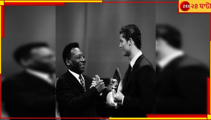 Ronaldo | Messi | Pele: &#039;রাজা পেলে&#039;র ভালোবাসাকে কুর্নিশ ক্রিস্টিয়ানোর, তিন অক্ষরের শ্রদ্ধার্ঘ্য লিওর