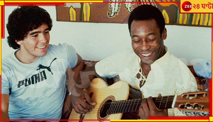 Pele Passes Away: কর্কটগ্রাসে অস্তাচলে 'ফুটবল সম্রাট', চিরপ্রতিদ্বন্দ্বী দিয়েগোর সঙ্গে জমে উঠবে আড্ডা 