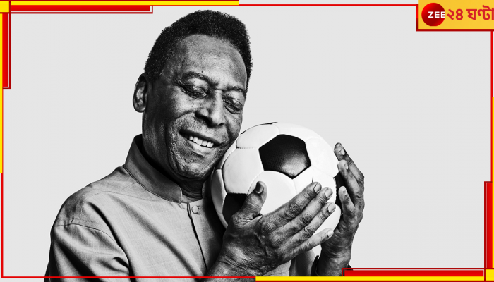 Pele Passes Away: 'ফুটবল সম্রাট'-এর অন্ত্যেষ্টিক্রিয়া কখন, কোথায়? জেনে নিন 