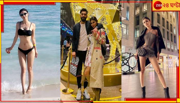 Mouni Roy : বর্ষশেষ-বর্ষশুরুর সন্ধিক্ষণে দুবাইতে Hot অবতারে মৌনি রায়...