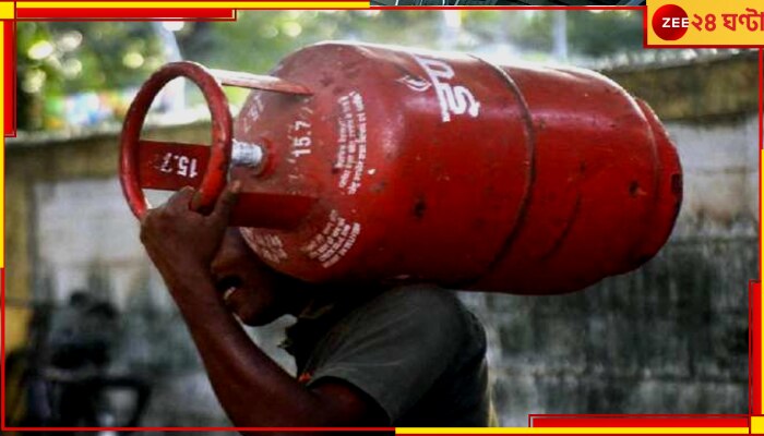 LPG Price in Kolkata: নতুন বছরের প্রথম দিন থেকেই আরও দামী গ্যাস সিলিন্ডার