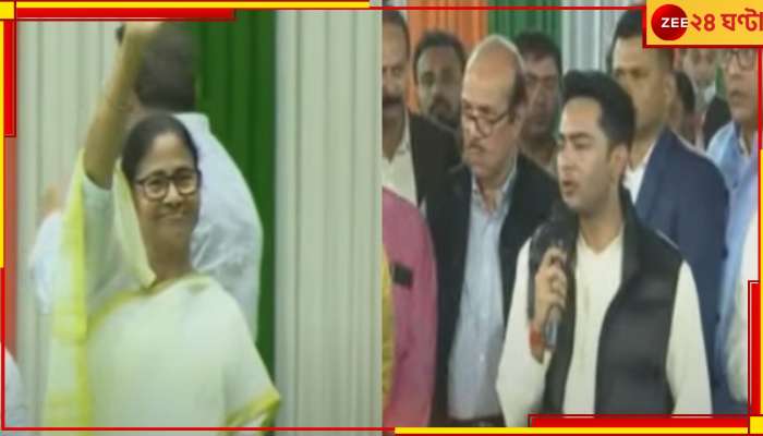 TMC New Campaign: নতুন বছরে নতুন কর্মসূচী তৃণমূলের, সোমবার কর্মীসভায় উদ্বোধন মমতা বন্দ্যোপাধ্যায়ের