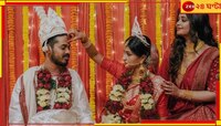 ‘সাম্য’ গড়তে চেয়ে ট্রোলড, সপাটে জবাব ঋতাভরীর