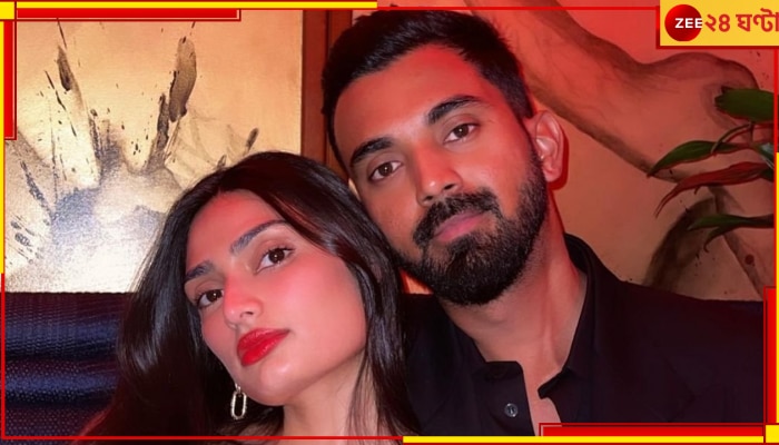 KL Rahul With Athiya Shetty: &#039;স্ত্রীর সঙ্গেই থাকো, ফিরে এস না&#039;! দুবাইয়ে বর্ষবরণের রাতে চূড়ান্ত ট্রোলড রাহুল