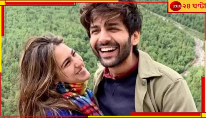 Sara Ali Khan-Kartik Aryan: নতুন বছরে মিটেছে দূরত্ব, ফের কাছাকাছি কার্তিক-সারা!