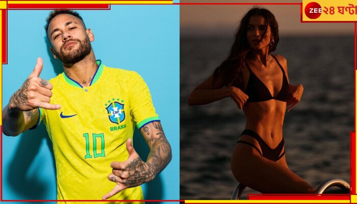 Neymar&#039;s New Girlfriend: আবার প্রেমে নেইমার! সুন্দরী ছিলেন বিশ্বকাপের সময়ে গ্যালারিতেই, কে তিনি?
