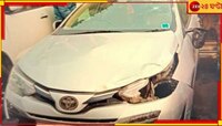 নিউটাউনকাণ্ডে খোঁজ মিলল গাড়ির, চালককে দ্রুত গ্রেফতারের আশ্বাস পুলিসের 