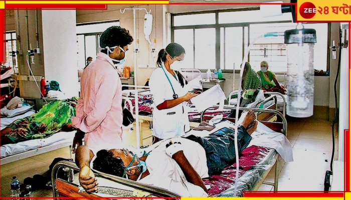 Doctors Summoned: দীর্ঘ দিন হাসপাতলেই যাননি, ২৫২ চিকিত্সককে তলব করল স্বাস্থ্যভবন