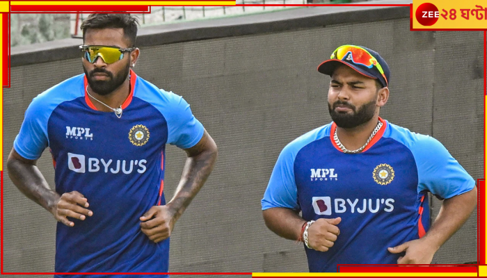 Rishabh Pant Accident: আহত পন্থের অভাব অনুভব হবে, জানিয়ে দিলেন হার্দিক পান্ডিয়া 