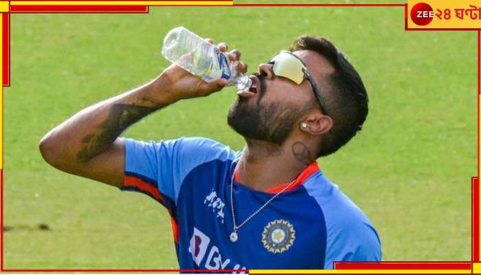 Hardik Pandya | IND vs SL: নতুন বছরে তাঁর সংকল্প কী? সাংবাদিকদের সামনে অকপট হার্দিক