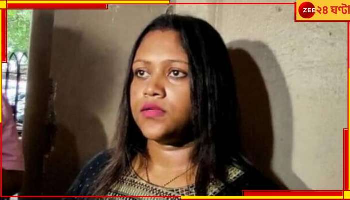SSC: ববিতার থেকে বেশি নম্বর পেয়েছেন অনামিকা! SSC এর 'ভুলে' চাকরি নিয়ে টানাপোড়েন