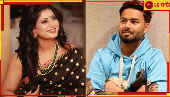 Urvashi Rautela’s Mother On Rishabh Pant: &#039;সব গুজব একদিকে, তুমি আরেক দিকে,&#039; আসরে ঊর্বশীর মা!