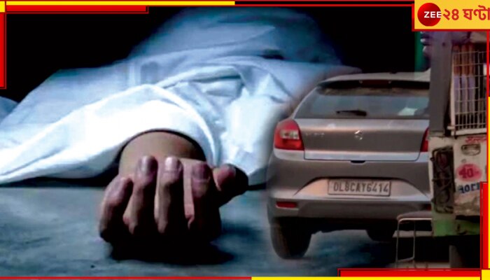 Sultanpuri Hit and Run Case: অঞ্জলি নেশা করেছিলেন, দাবি হোটেলের! প্রশ্ন, তাতে কি অপরাধ লঘু হয়ে গেল?