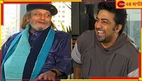 ১দিনে ১ কোটিরও বেশি আয়, বাংলা ছবির ইতিহাসে রেকর্ড গড়ল দেব-মিঠুনের ‘প্রজাপতি’