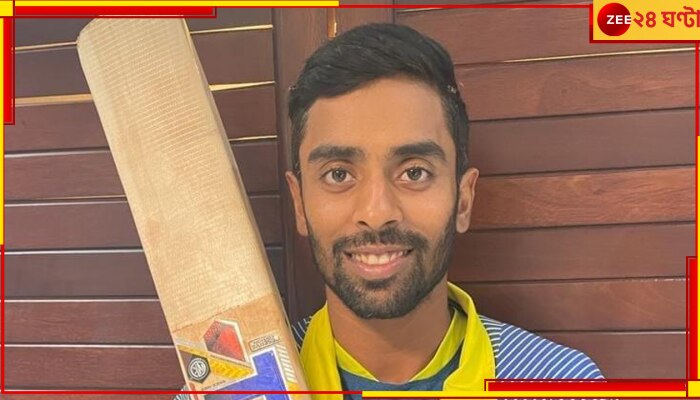 Abhimanyu Easwaran, Ranji Trophy 2022-23: ইতিহাস গড়েও মন খারাপ! কাকে শতরান উৎসর্গ করলেন অভিমন্যু? 