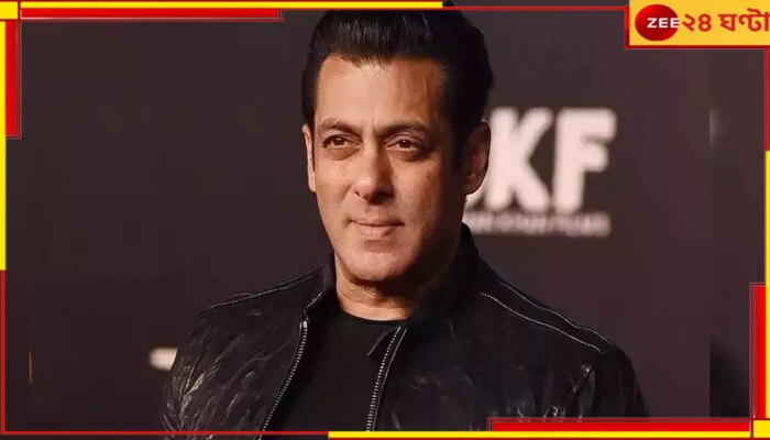 Salman Khan Viral Pic: নায়কের সঙ্গে দেখা করতে যা কাণ্ড ঘটালেন ফ্যান, তাজ্জব সলমান