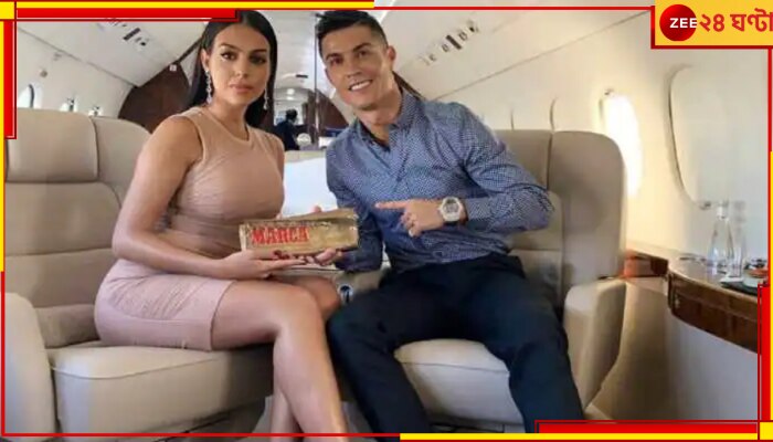Cristiano Ronaldo Private Jet: বান্ধবীর সঙ্গে প্রাইভেট জেটে রিয়াধে রোনাল্ডো, বিলাসি সফরের তাক লাগানো ছবি...