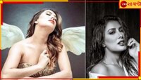 মেহভিশ হায়াত, হানি ট্র্যাপকান্ডে ফের শিরোনামে দাউদের 'গার্লফ্রেন্ড'