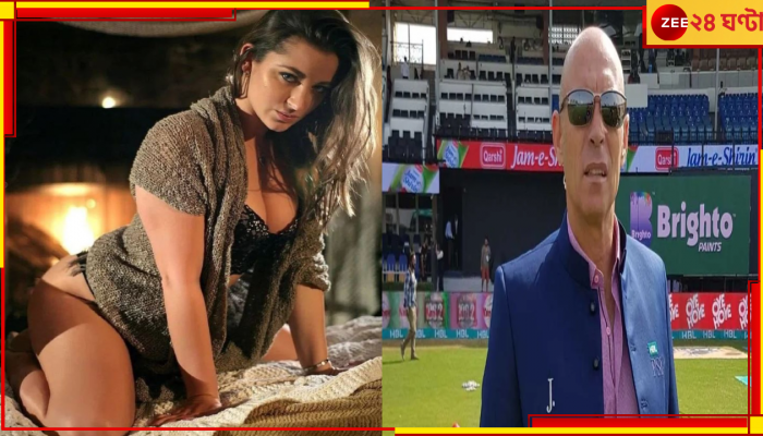 Dani Daniels: প্লেয়ারের বদলে কমেন্ট্রিতে তাঁর নাম, পর্নস্টারের ঠাট্টায় বিদ্ধ পাকিস্তান!
