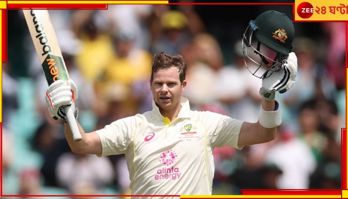 Steve Smith: ৩০ তম টেস্ট সেঞ্চুরিতে ডনকেই শুধু টপকালেন না, একাধিক রেকর্ডও ভাঙলেন স্মিথ!