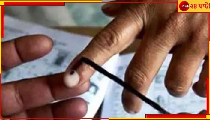 Panchayet Election: এবছর রাজ্যে নতুন ভোটার ১৩ লক্ষেরও বেশি...