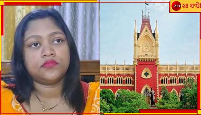 SSC, Babita Sarkar: কীভাবে চাকরি পেলেন ববিতা? হাইকোর্টে সিবিআই তদন্তের সওয়াল রাজ্যের