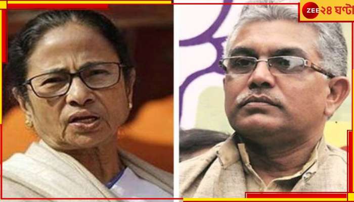 Mamata-Dilip: &#039;ভোটে জিততেই মিড ডে মিলের মেনু বদল&#039;, মমতার &#039;স্ট্র‍্যাটেজি ফাঁস&#039; দিলীপের?