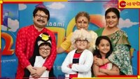 প্রতি দু বছরে অন্তত একটা করে ছোটদের নিয়ে ছবি তৈরি করব: শিবপ্রসাদ
