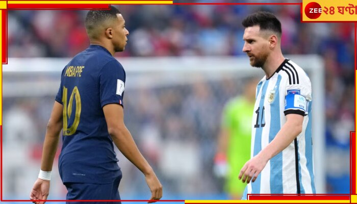 Lionel Messi: এমবাপে, নাদালকে হারিয়ে লেকিপ চ্যাম্পিয়ন অব দ্য ওয়ার্ল্ড চ্যাম্পিয়নস মুকুট এবার মেসির মাথায়