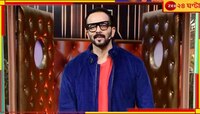 শ্যুটিংয়ে আহত রোহিত শেট্টি, তড়িঘড়ি ভর্তি করা হল হাসপাতালে