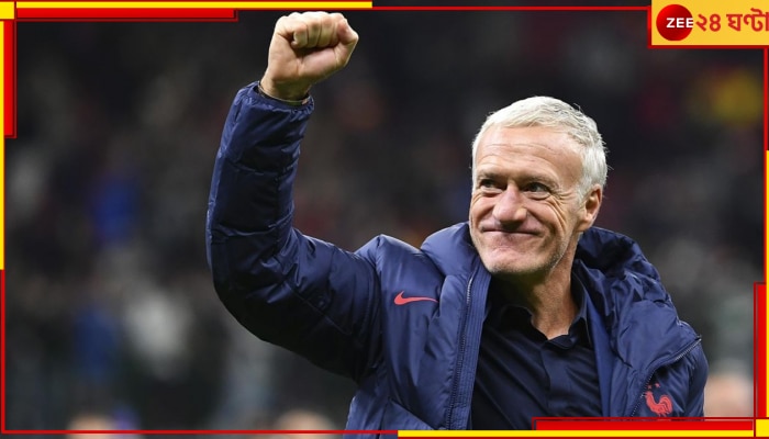 Didier Deschamps: জিনেদিন জিদান নয়, ২০২৬ বিশ্বকাপ পর্যন্ত এমবাপে-দের কোচ সেই দিদিয়ের দেশঁ 