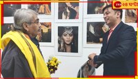 'বরফঢাকা তিলোত্তমা' ভাবের ঘরে চুরি? ফেকের ঠেকে তা হলে আসল ছবি কোনটি?