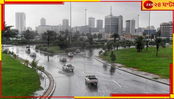 Heavy Rains in Saudi Arabia: অতি ভারী বৃষ্টিতে ভেসে যাচ্ছে মরুশহর! কোন কোন নিয়মে আসছে বদল...