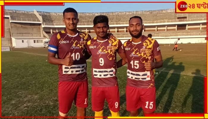 Santosh Trophy 2023: ব্যাক-টু-ব্যাক জয় বাংলার! গোল-বন্যায় ভেসে গেল দমন ও দাদরা 