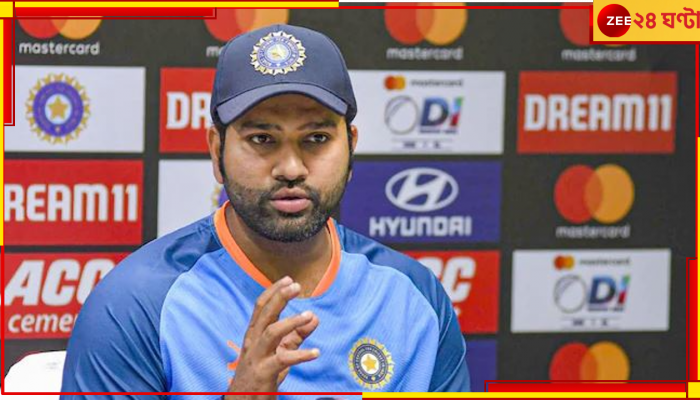 Rohit Sharma | IND vs SL: টি-২০-তে আর দেখা যাবে না তাঁকে! সাংবাদিকদের সামনে অকপট রোহিত  