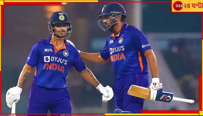 Rohit Sharma and Ishan Kishan: ডাবল সেঞ্চুরি করার পরেও বাদ! রোহিতের বিরুদ্ধে ফুঁসছে গোটা দেশ 