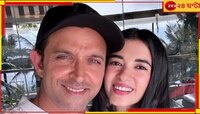 জন্মদিনে সুখবর, সাত পাকে বাঁধা পড়ছেন হৃতিক-সাবা