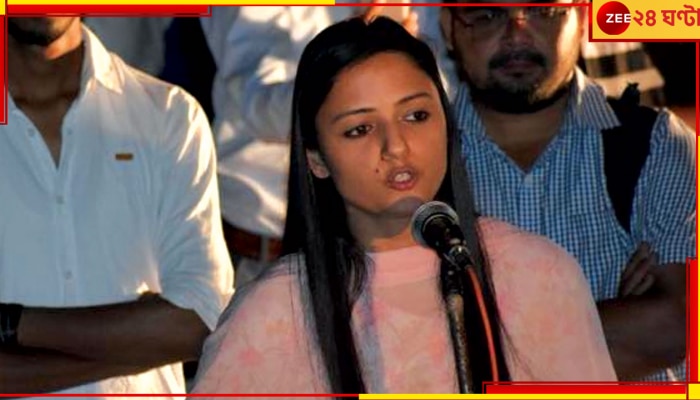 Shehla Rashid: জেএনইউ-র প্রাক্তন ছাত্রনেত্রী শেহলা রশিদের বিরুদ্ধে এবার আইনি ব্যবস্থা, অনুমতি দিল্লির রাজ্যপালের