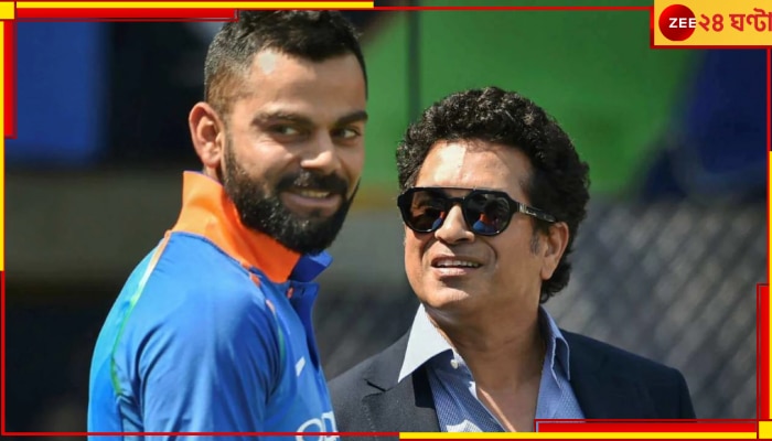 Virat Kohli and Sachin Tendulkar, IND vs SL: &#039;আইডল&#039; সচিনের কোন রেকর্ড ভেঙে, কোন নজির ছুঁলেন শিষ্য বিরাট