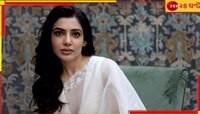 ‘সেই চার্ম, গ্লো আর নেই’, ট্রোলারকে যোগ্য জবাব দিয়ে মন জিতলেন সামান্থা...
