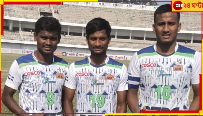 Santosh Trophy 2023: মধ্যপ্রদেশকে ৫-০ হারিয়ে জয়ের হ্যাটট্রিক, তবুও ক্ষোভে ফুঁসছেন কোচ বিশ্বজিৎ ভট্টাচার্য