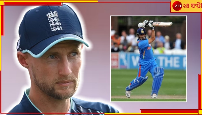 Joe Root | Sachin Tendulkar: &#039;ক্রিকেট ঈশ্বর&#039;কে দেখেই বেড়ে ওঠা! আজও স্রেফ সচিনপ্রেমেই ডুবে রুট