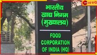  FCI-এ ঘুঘুর বাসা? সিবিআইয়ের জালে ডেপুটি জেনারেল ম্যানেজার