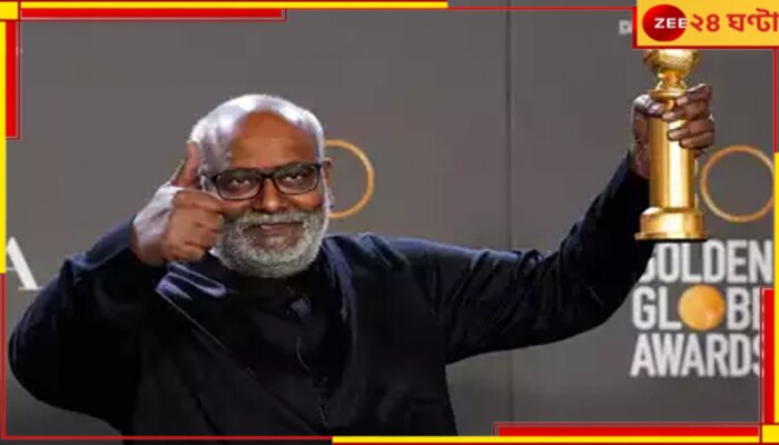 M M Keeravani Aka M M Kreem: ‘তু মিলে’ থেকে ‘জাদু হে নেশা হে’, গোল্ডেন গ্লোবজয়ী কীরাবাণীর সুর করা সেরা ১২ হিন্দি গান...